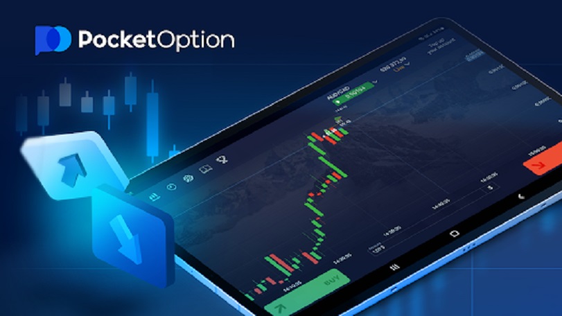 Exploring the Benefits of Demo Pocket Option 0 Exploring the Benefits of Demo Pocket Option 0