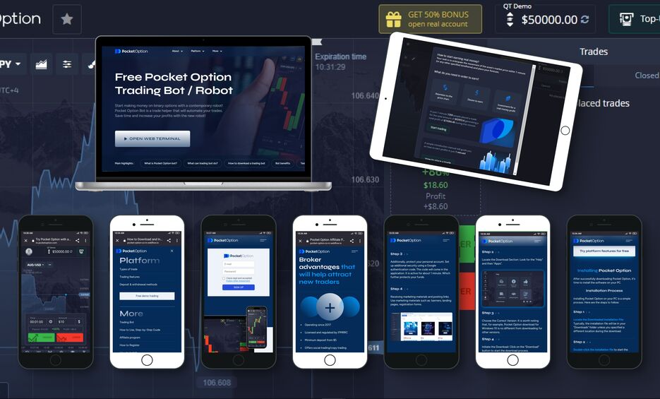 PocketOption Forex Путь к успешной торговле на финансовых рынках PocketOption Forex Путь к успешной торговле на финансовых рынках